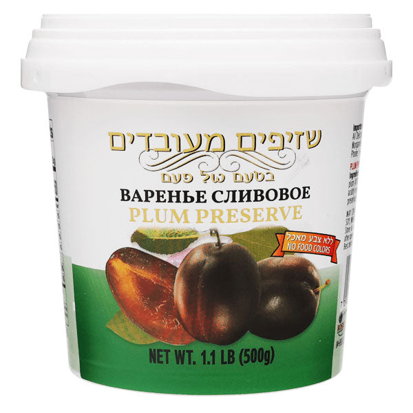 Израильская слива – 17,64 унции (500 г)